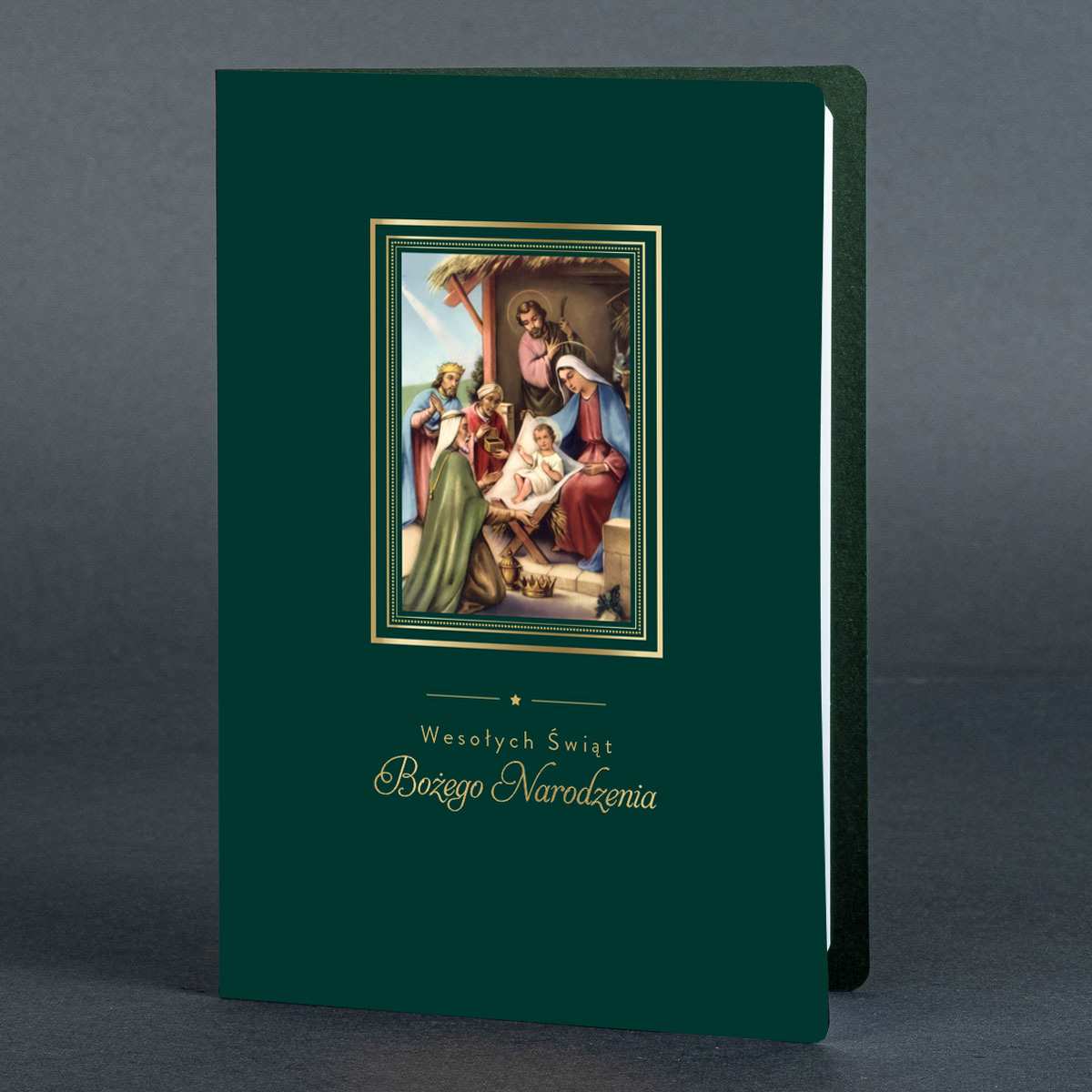 Kartka świąteczna BN-102B