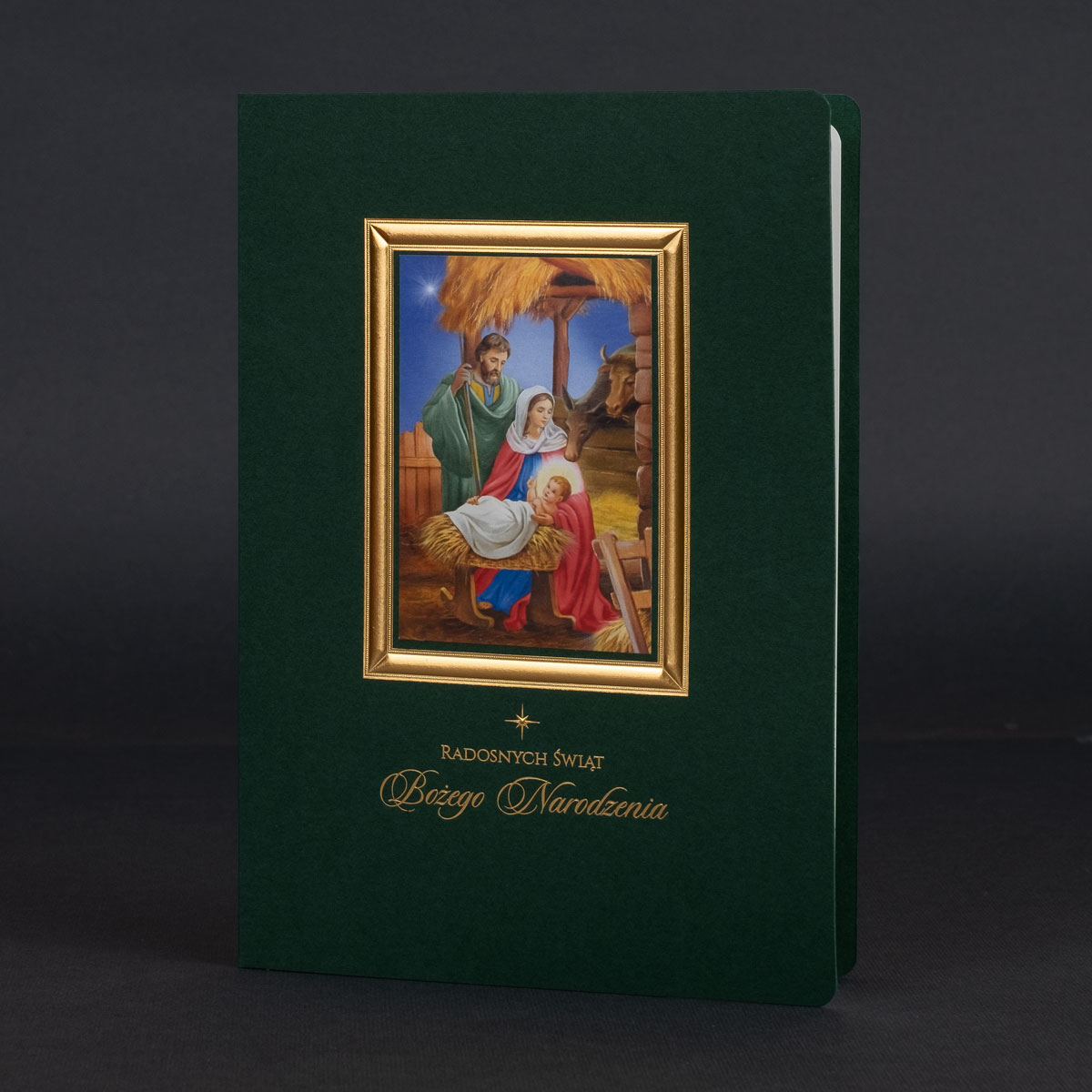 Kartka świąteczna BN-104B