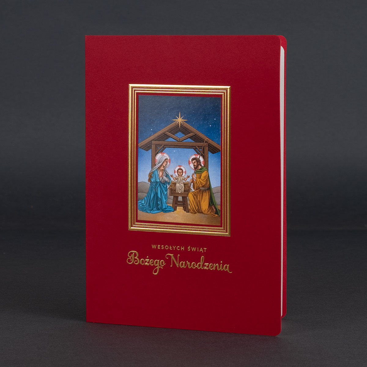 Kartka świąteczna BN-105C