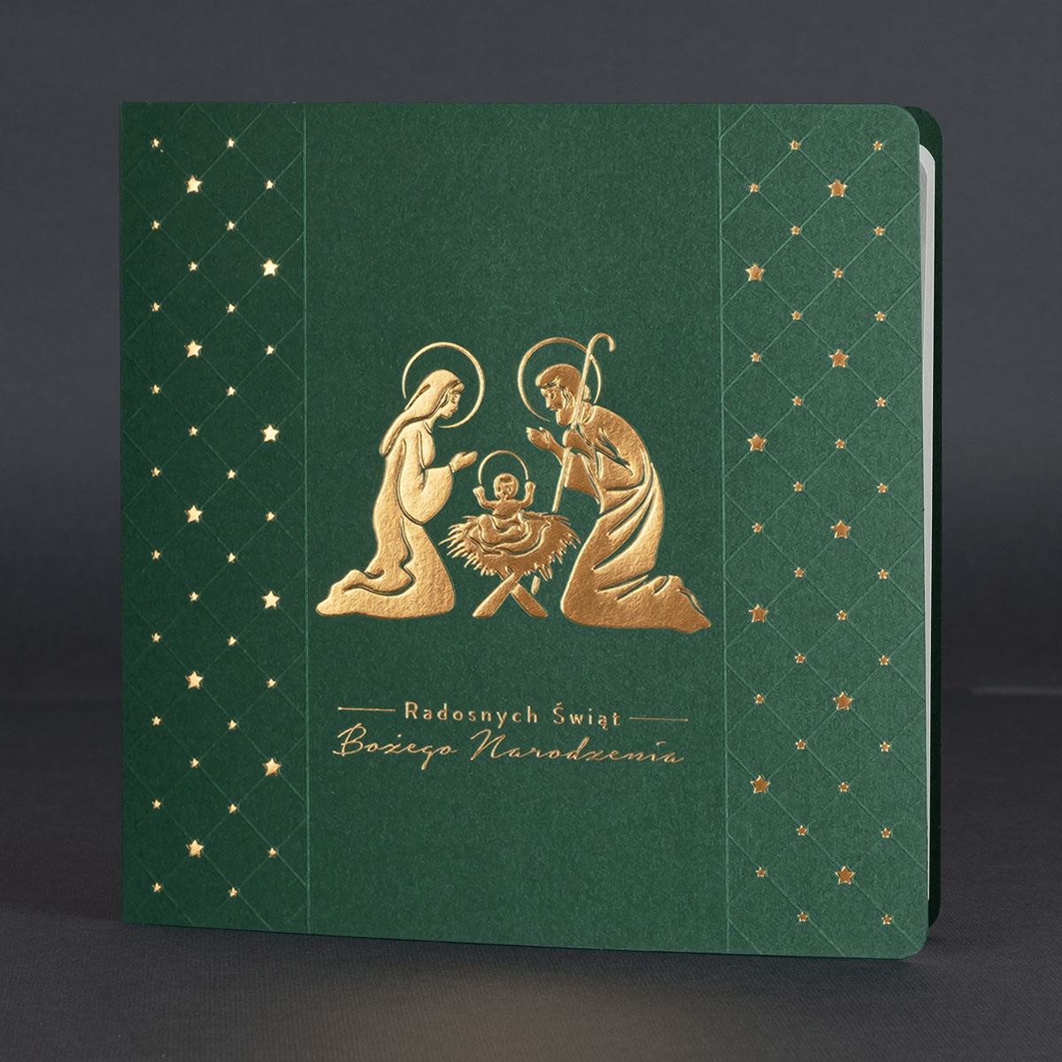 Kartka świąteczna CH-1752B