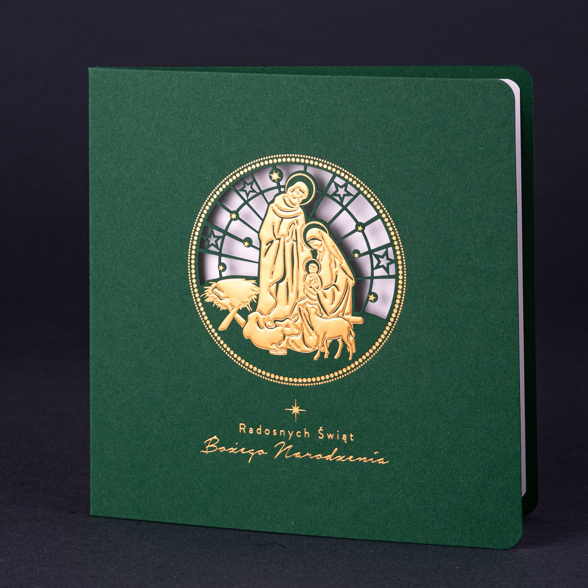 Kartka świąteczna CH-1754B